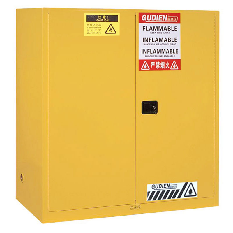 化学品防爆安全柜(110Gal/410L)