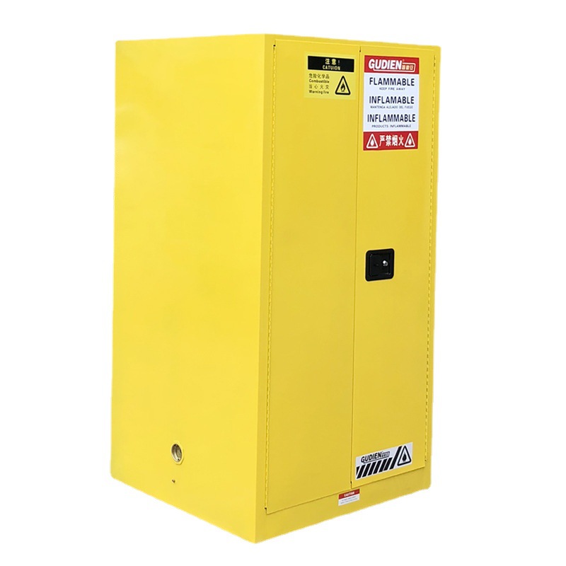 化学品防爆安全柜(60Gal/226L)